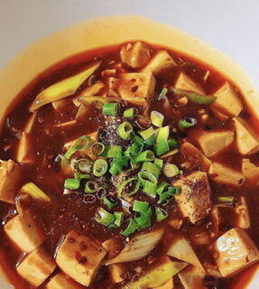 Mapo Tofu