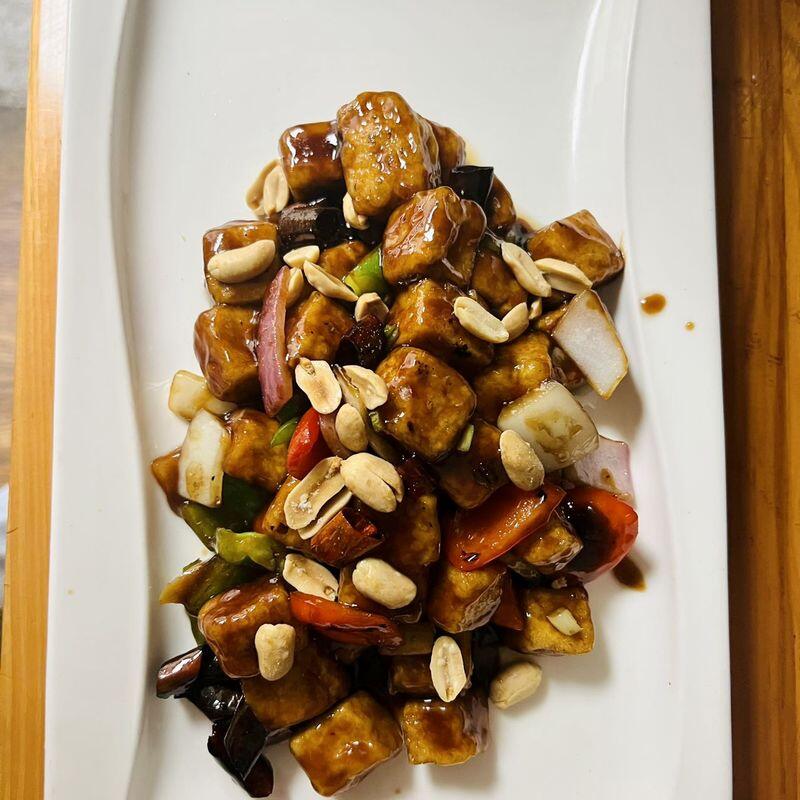 Kung Pao Tofu